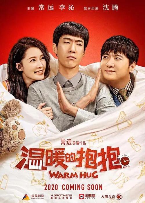 剑桥 Cambrge二手闲置 毕业证成绩单认证
